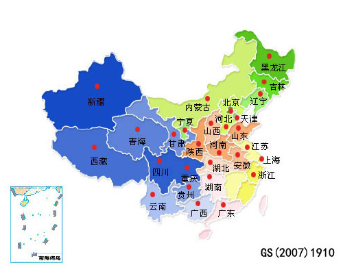 遼寧施樂(lè)得肥業(yè)